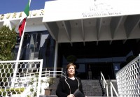 Ana Teresa Aranda.