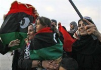 Libia después de Gaddafi.