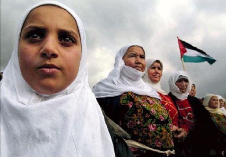 Mujeres Palestina y sus Derechos Humanos.