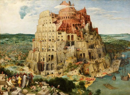 Torre de Babel de Pieter Bruegel el Viejo. Tomada de wikipedia
