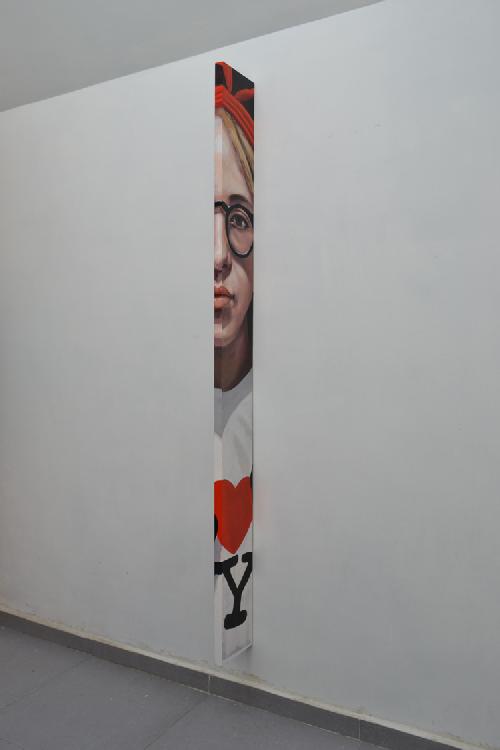 2012.14