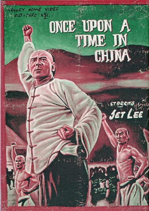 poster005
