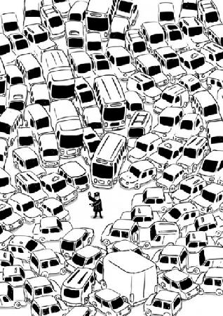 Congestionamiento