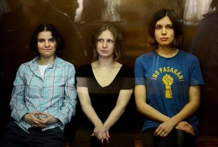 PussyRiotJail