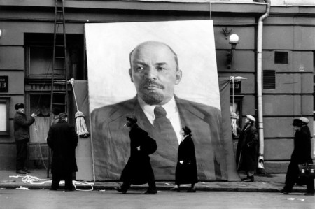 USSR. 40th Anniversary of the October Revolution.