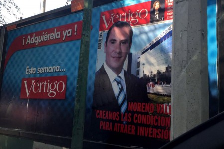 Tomada de proceso.com